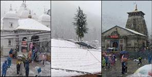 Snowfall in Gangotri and Kedarnath Rain in Mussoorie