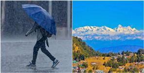 image: Uttarakhand Weather Forecast 21 March 2024