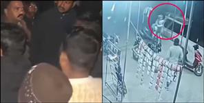 image: Firing on BJP OBC Morcha Mandal President in Kashipur