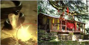 image: Mysterious Latu Devta Temple in Chamoli Uttarakhand