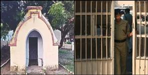 image: Jail for Rs 500 in Haldwani Uttarakhand