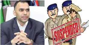 image: Police Post Incharge and Home Guards Suspended om Holi
