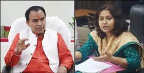 image: Education Minister Requests Report on Teachers Affiliation