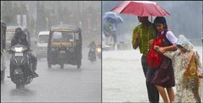 image: Uttarakhand Weather Report 20 July