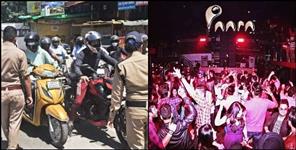 image: Guidelines to Celebrate New Year 2022 in Dehradun and Mussoorie
