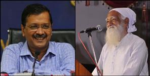 image: Demand for Bharat Ratna for Late Sunderlal Bahuguna