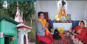 image: Female priest appointed in Pithoragarh Yogeshwar Shri Krishna temple