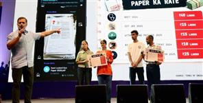 Rahul Gandhi Raises Paper Leak Issue in Dehradun