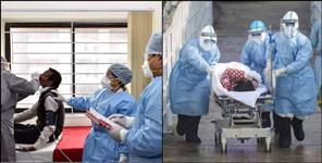 image: 4 new coronavirus positive cases in udhamsingh nagar on 9 may