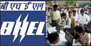 image: BHEL Haridwar GDMO Bharti details