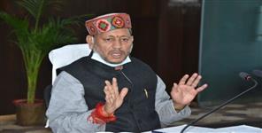 image: cm tirath singh rawat clarification on ripped jeans