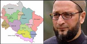image: Aimim active in Uttarakhand, nayyar kazmi becomes state president