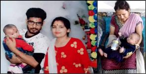 image: NAINITAL HUSBAND MURDERED WIFE