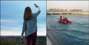 image: Punija Saini fell into canal while taking selfie in Roorkee