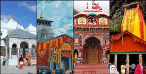 image: Char Dham Yatra 2026 Registration to Begin from 6 March