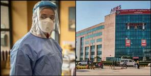 image: Woman found corona positive in Rishikesh aiims