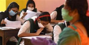 image: When will the school colleges open