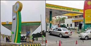image: CNG supply stopped in Dehradun since three days