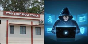 image: Cyber Trail Reveals Shocking Link to Dark Web in Court Threat Case