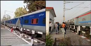 image: Purnagiri Jan Shatabdi Express ran in the reverse direction