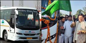 image: Dehradun Tanakpur Volvo Bus Service Start