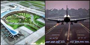 image: International airport can be built in Dehradun Jolly Grant