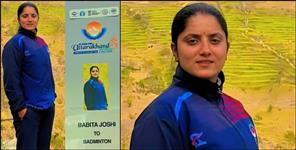 image: Babita Joshi badminton technical officer in National Games