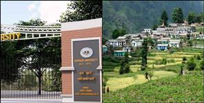 image: Kumaon University to Support Development by Adopting Five Villages