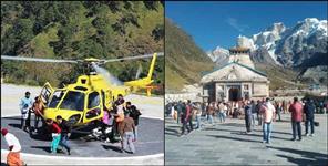 image: Latest kedarnath yatra char dham yatra update