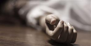 image: Student Who Failed In High School Dies After Consuming Poison