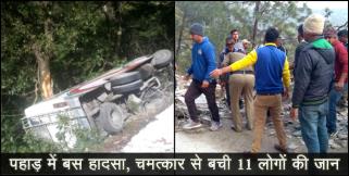 image: Bus fallen in road many people saved
