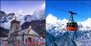 image: worlds longest 11 kms ropeway to kedarnath temple