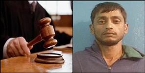 image: Sanjay Singh of Tehri Garhwal got death sentence
