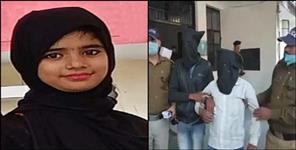 image: Father killed kainaat haldwani