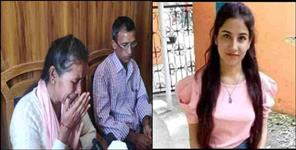 image: ankita bhandari murder case mother soni devi cried in dm office