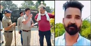 image: Firing in Pipliya village of Udham Singh Nagar Bazpur