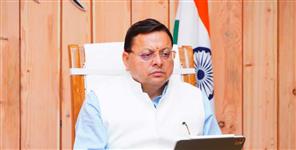 image: 26 proposals approved in Dhami cabinet meeting