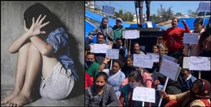 image: Misbehaviour with14 year old girl in Pithoragarh