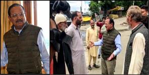 image: AJIT DOVAL IN KASHMIR