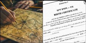 image: Numerology Boom Floods Birth Certificate Centres with Name Change Requests