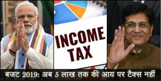 image: Budget 2019 good news for taxpayers