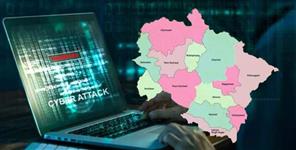 image: Cyber Attack on Govt Websites in Uttarakhand