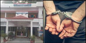 image: Udham singh nagar dineshpur army personnel rakesh maurya arrested