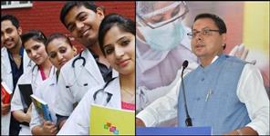 image: Uttarakhand government will pay MBBS half fees of poor Students