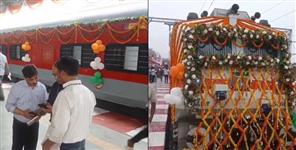 Ramnagar-Dehradun Express Train Launched in Uttarakhand