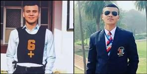 image: Pithoragarh Rajendra Singh Mehar CDS Exam Airforce No 1 Rank