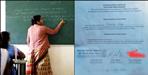 Teacher suspended using Fake medical certificates