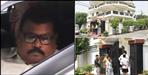 ias ramvilas yadav property details uttarakhand