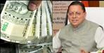 Uttarakhand Govt Releases Pension Funds for Lakhs of Beneficiaries