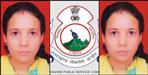 Kapkot Deepika Assistant Professor